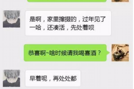 鹤壁如何避免债务纠纷？专业追讨公司教您应对之策